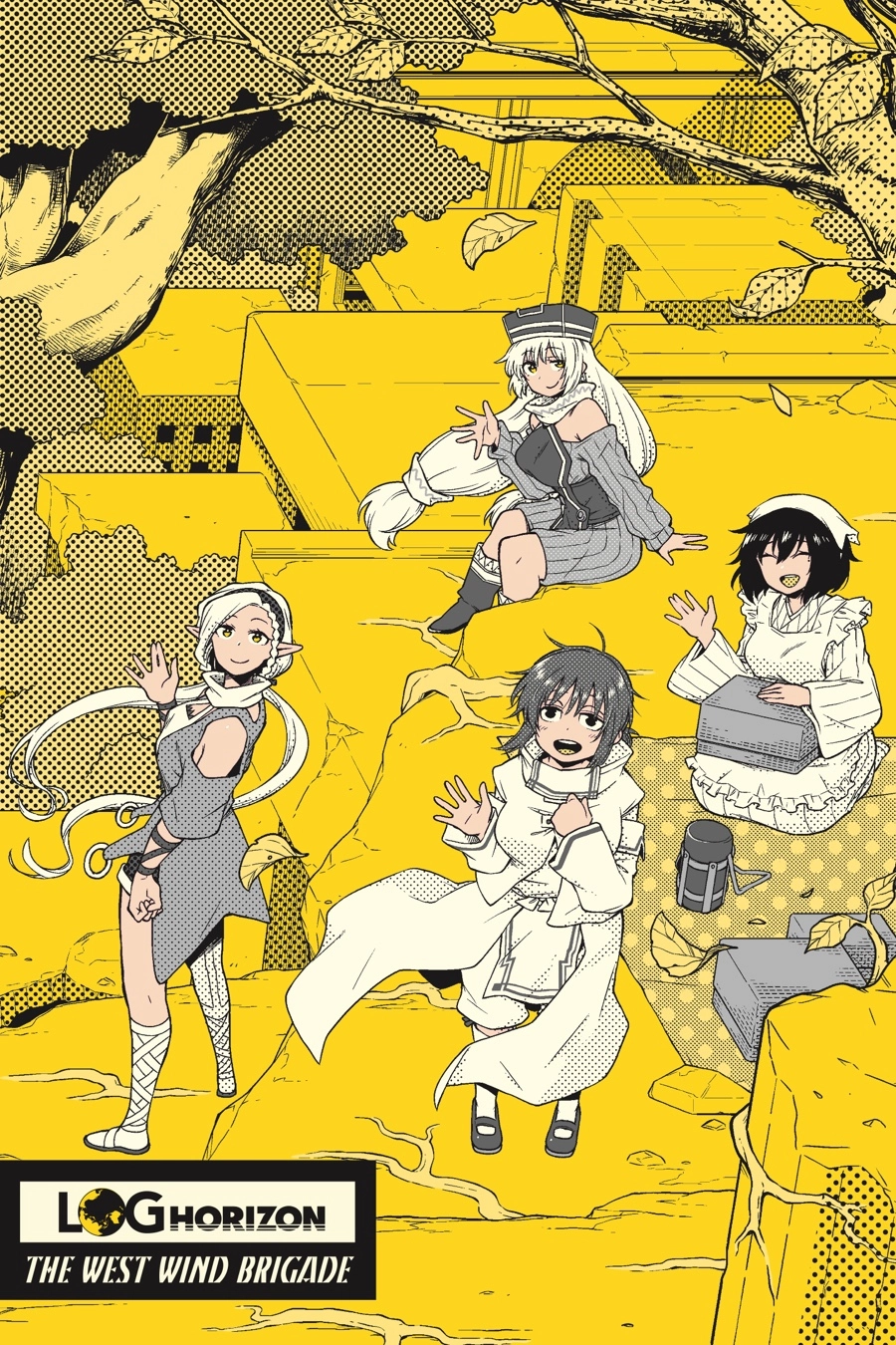 Log Horizon Chapter 60 page 2 - 