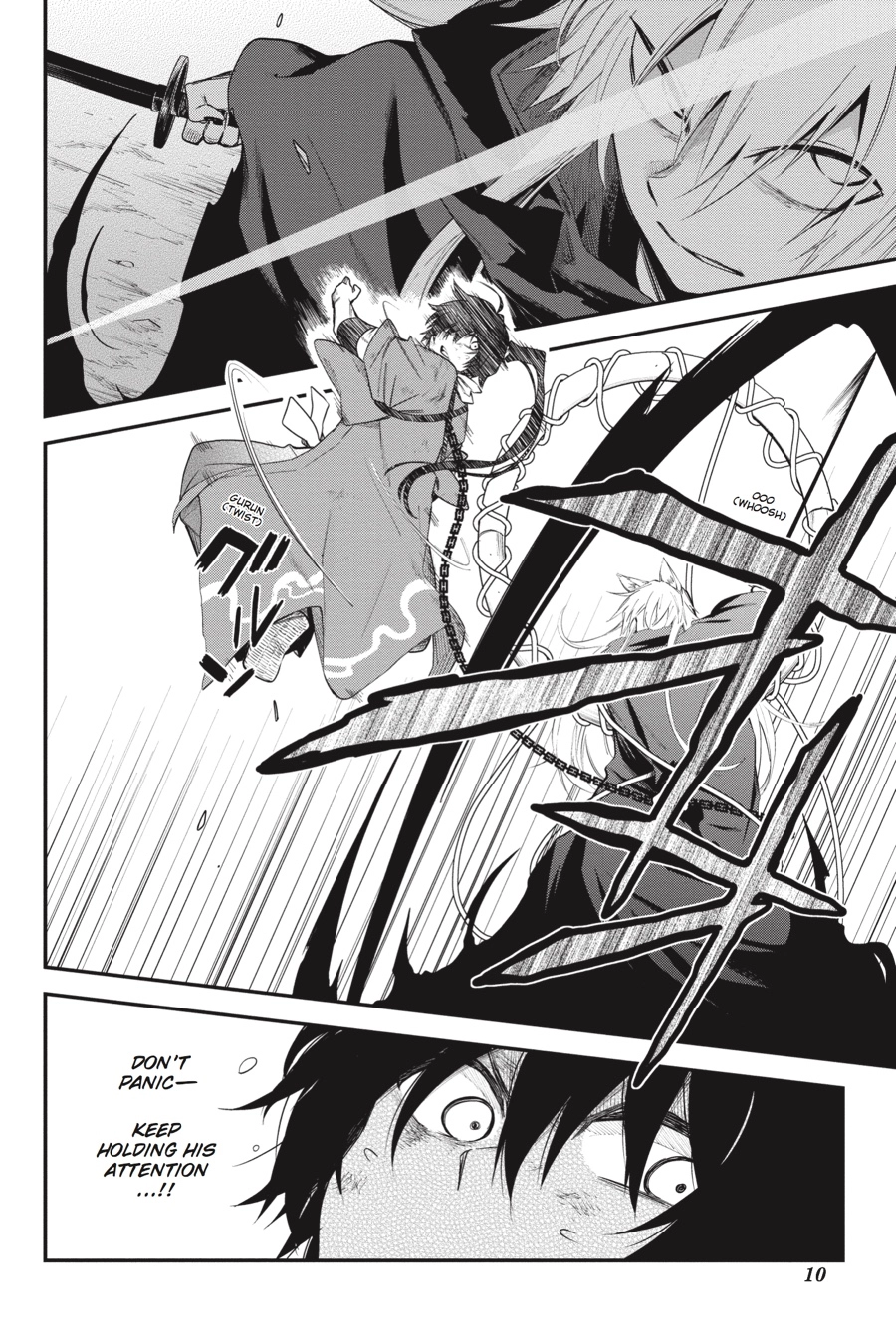 Log Horizon Chapter 60 page 11 - 