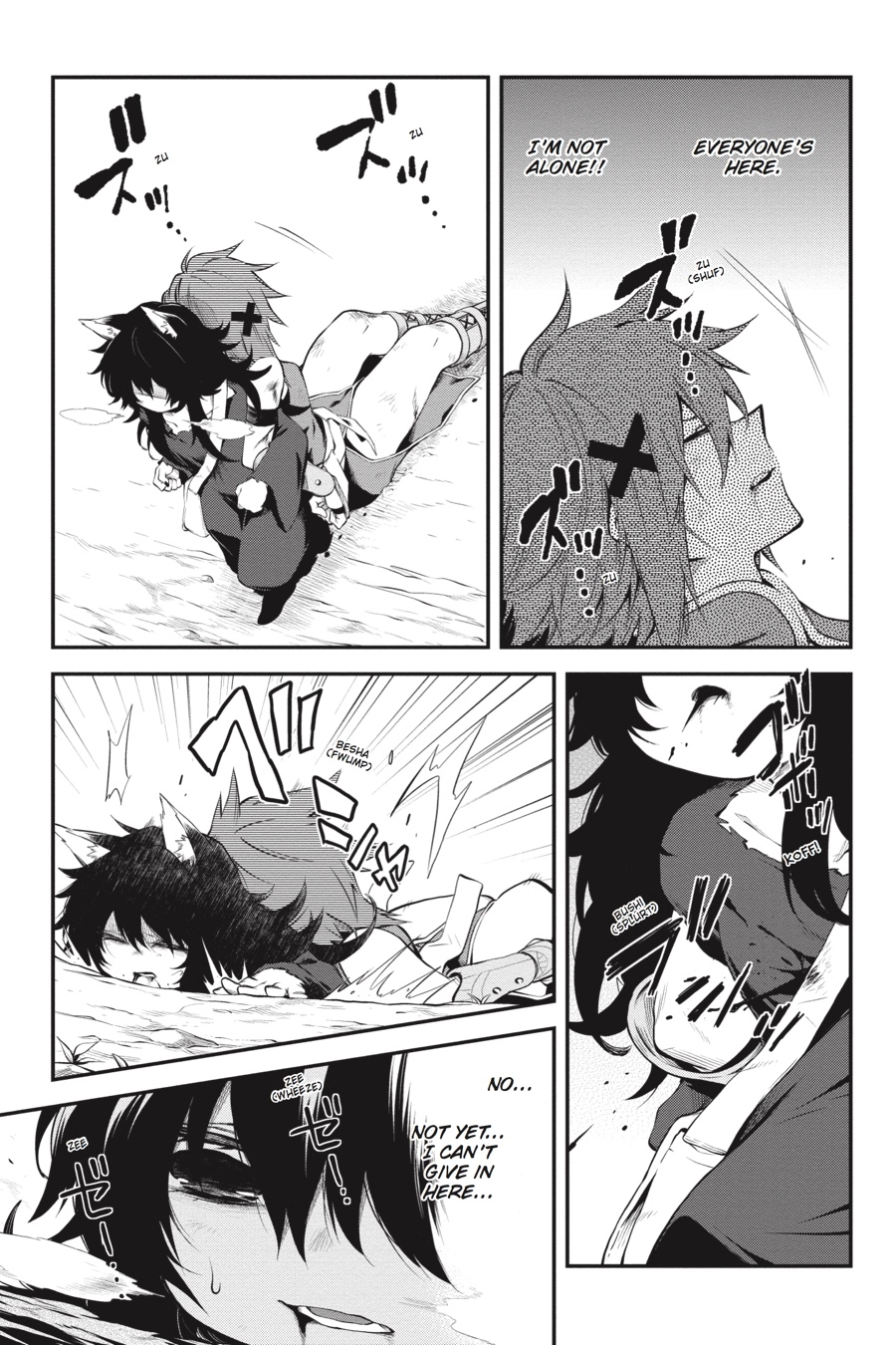 Log Horizon Chapter 60 page 12 - 