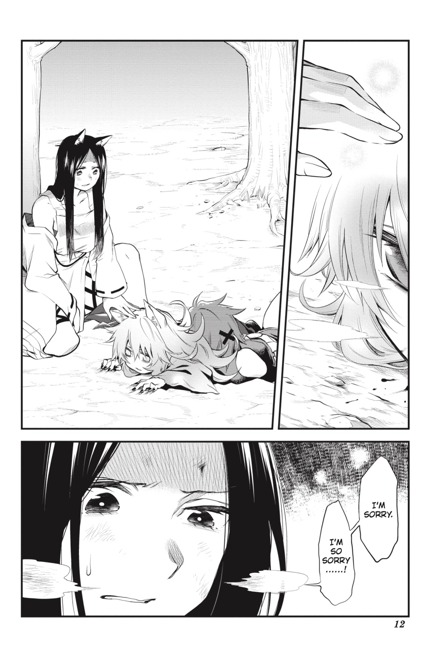 Log Horizon Chapter 60 page 13 - 