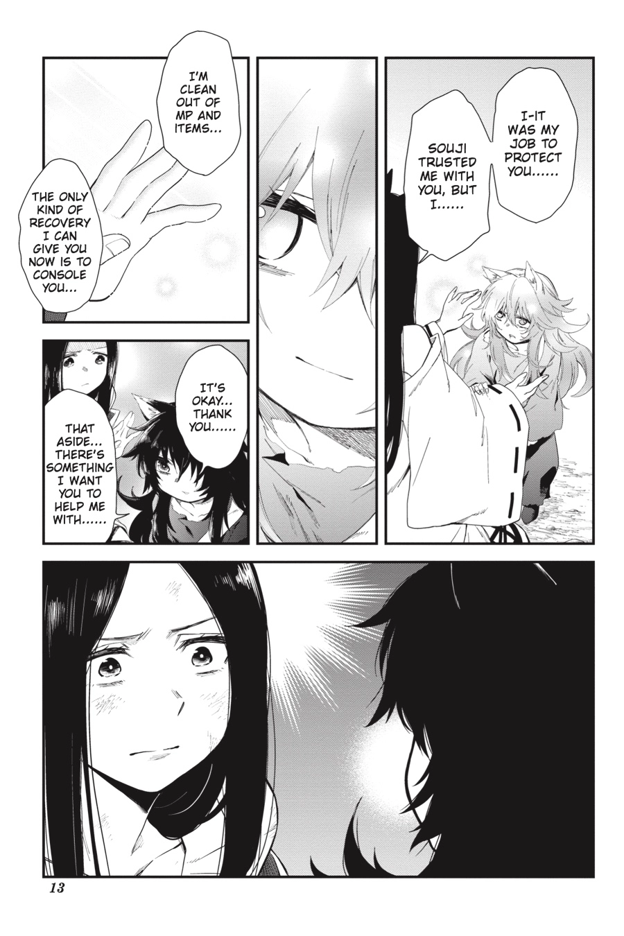 Log Horizon Chapter 60 page 14 - 