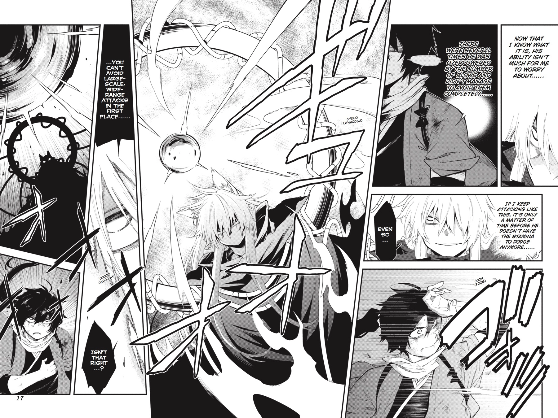 Log Horizon Chapter 60 page 17 - 