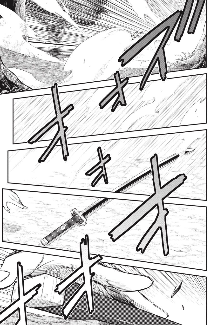 Log Horizon Chapter 60 page 19 - 