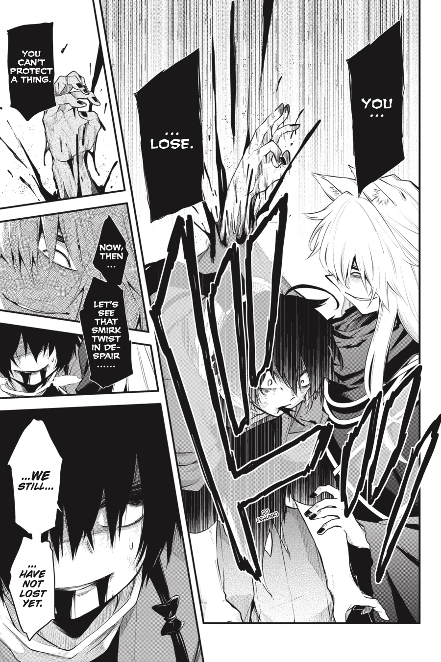 Log Horizon Chapter 60 page 23 - 