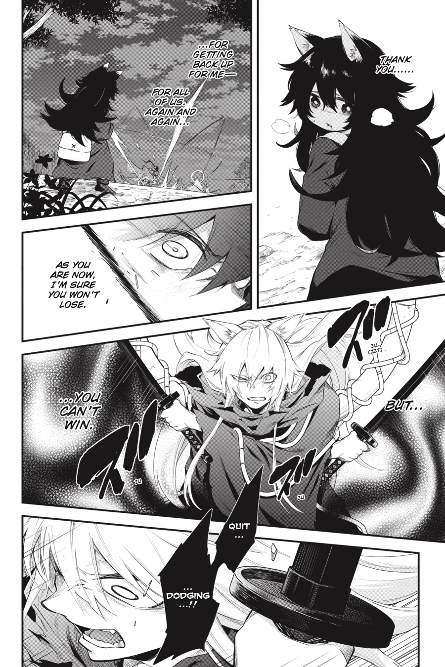 Log Horizon Chapter 60 page 7 - 