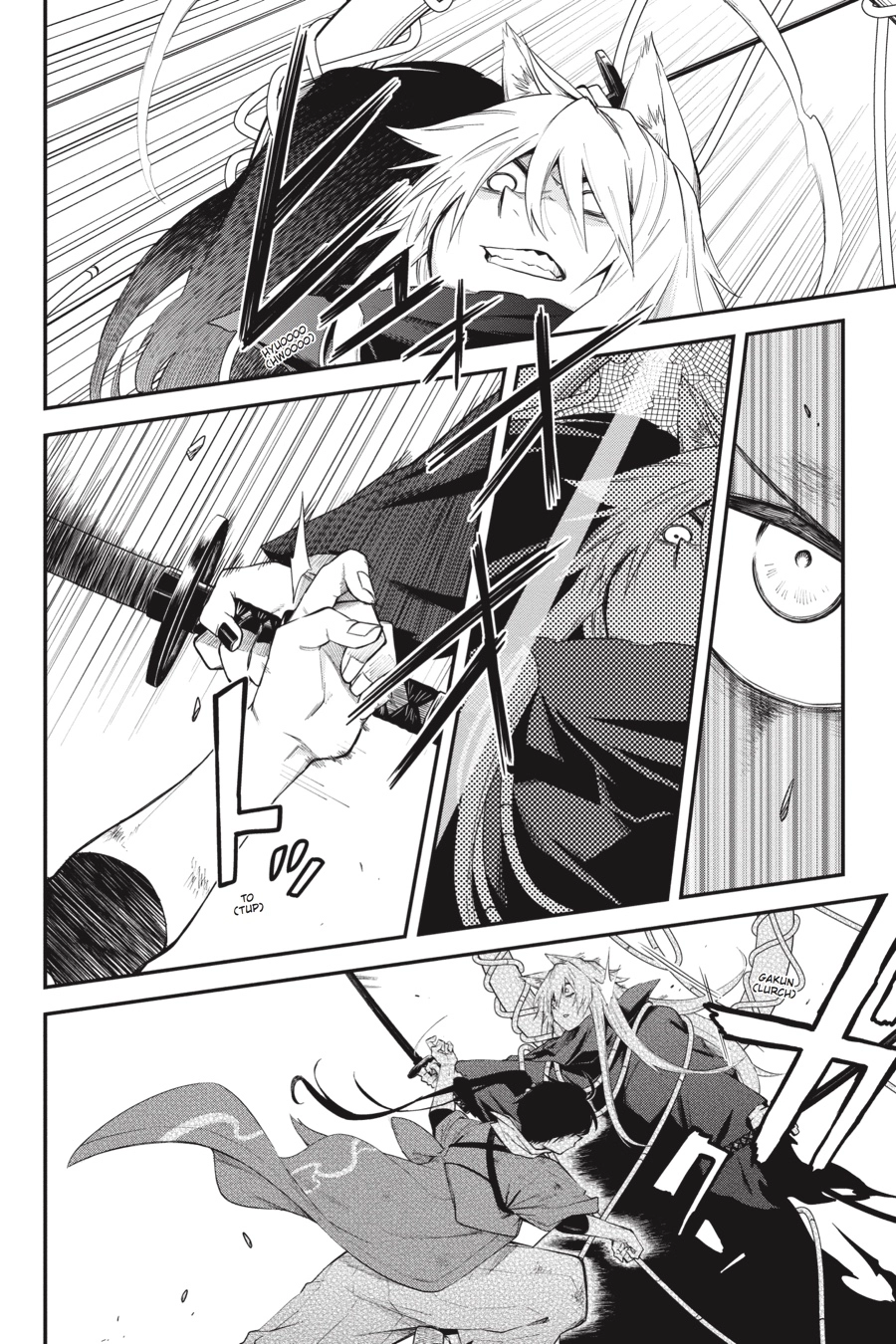Log Horizon Chapter 60 page 9 - 