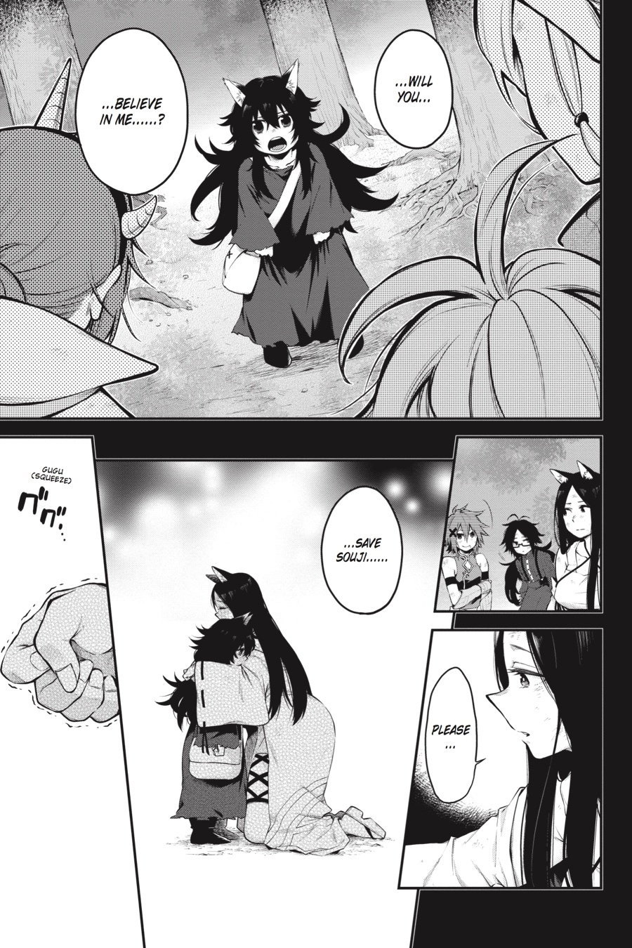 Log Horizon Chapter 61 page 16 - 