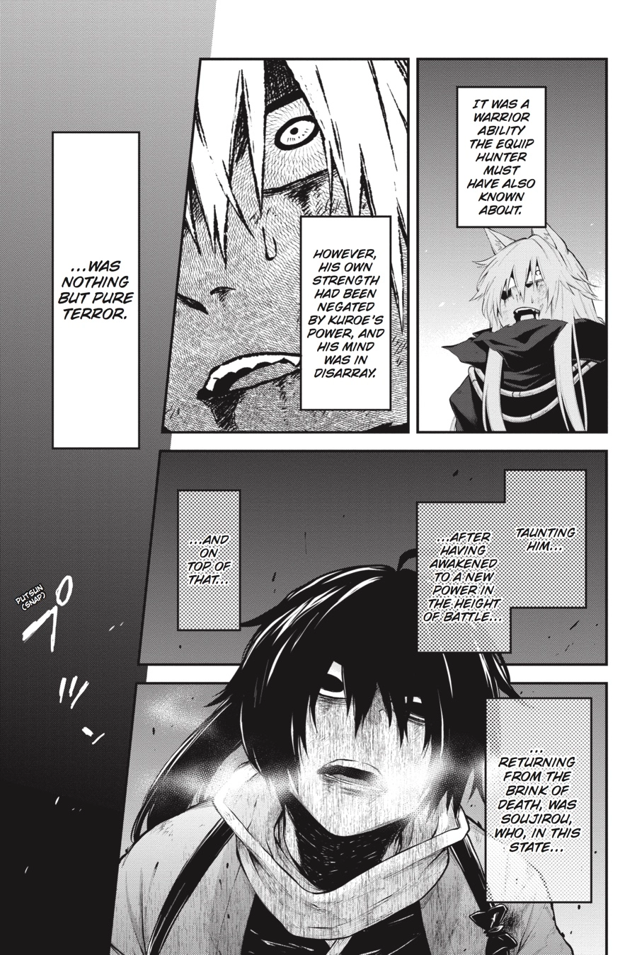 Log Horizon Chapter 61 page 22 - 