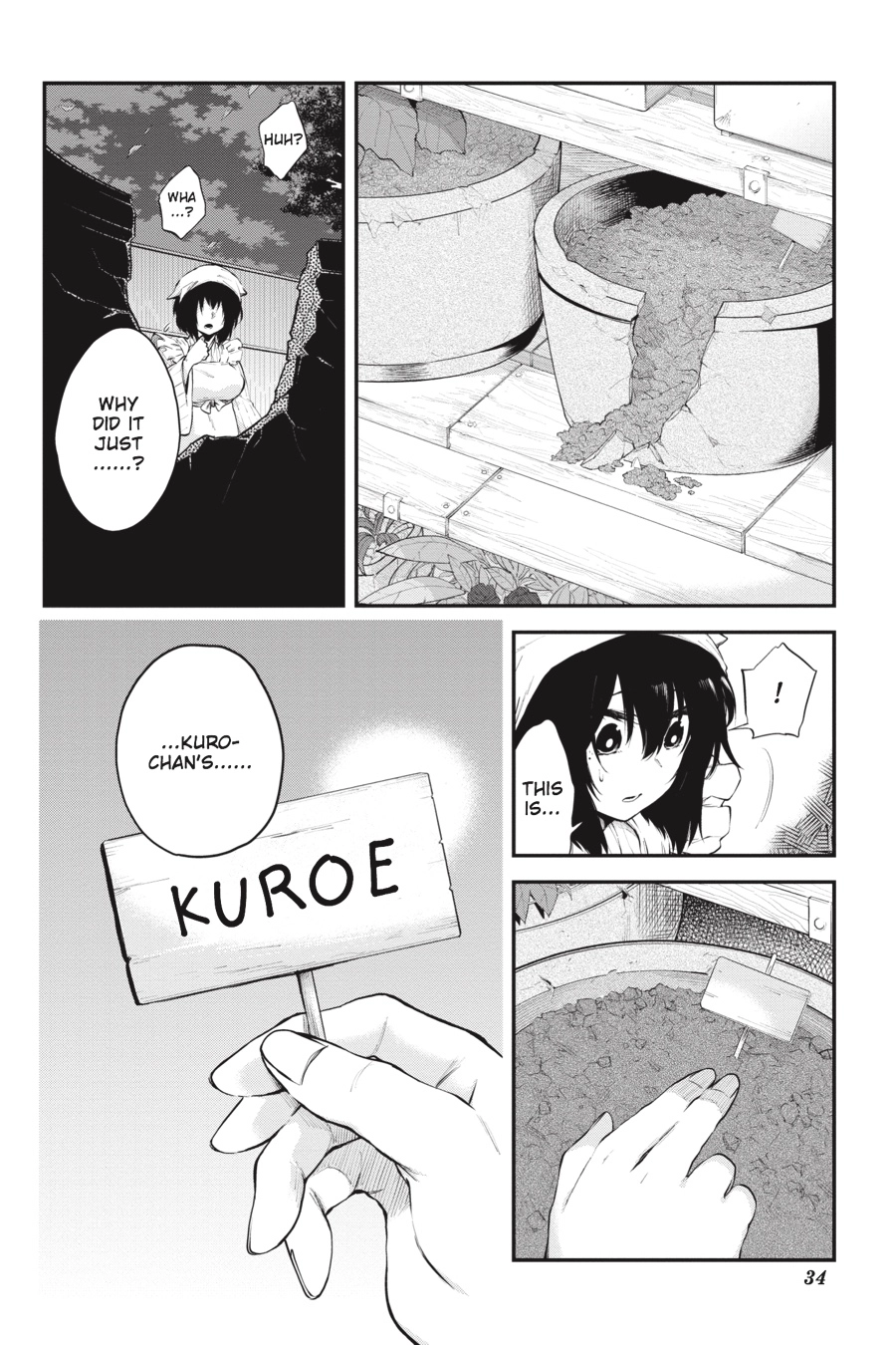 Log Horizon Chapter 61 page 5 - 