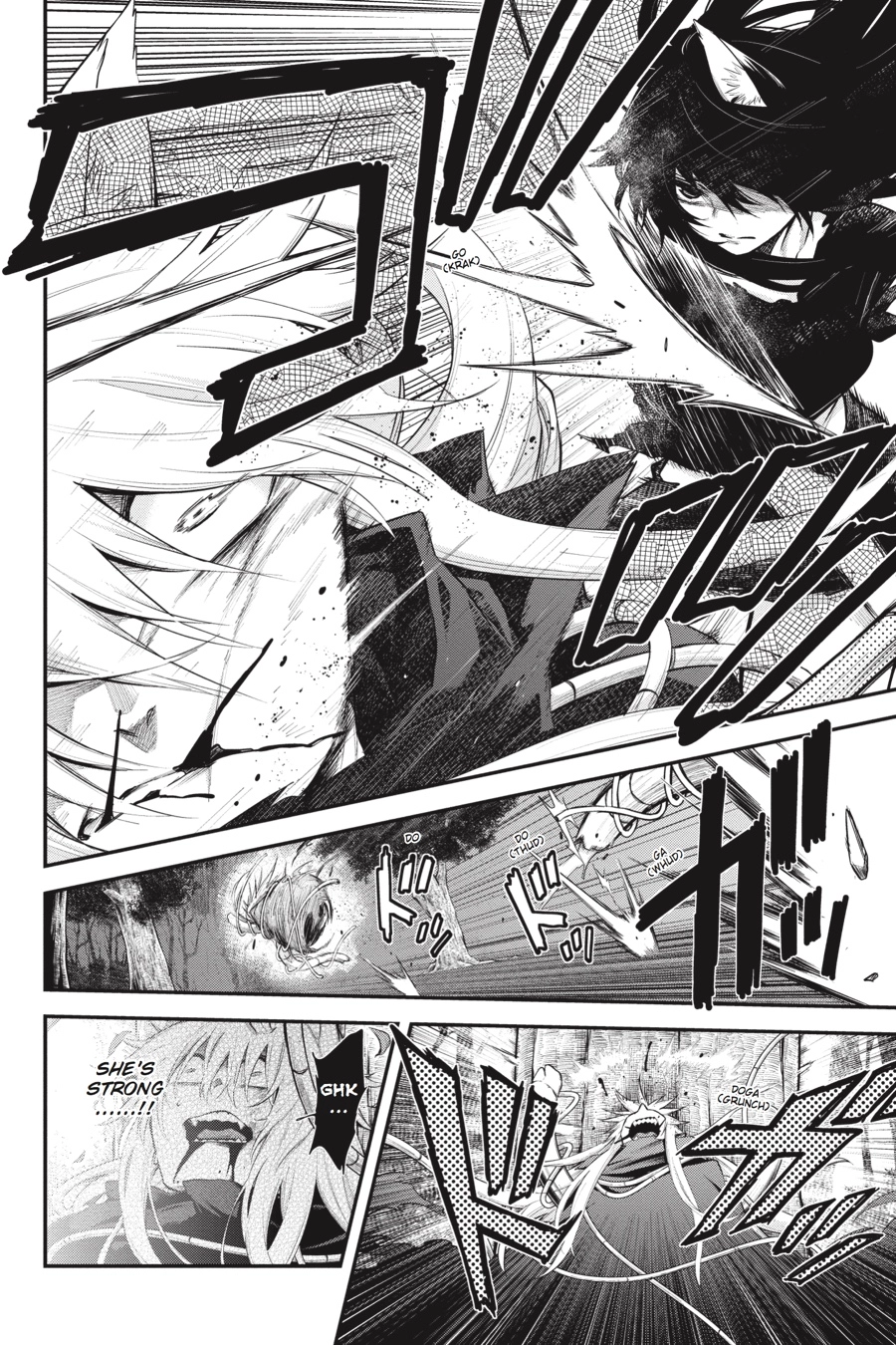 Log Horizon Chapter 61 page 7 - 