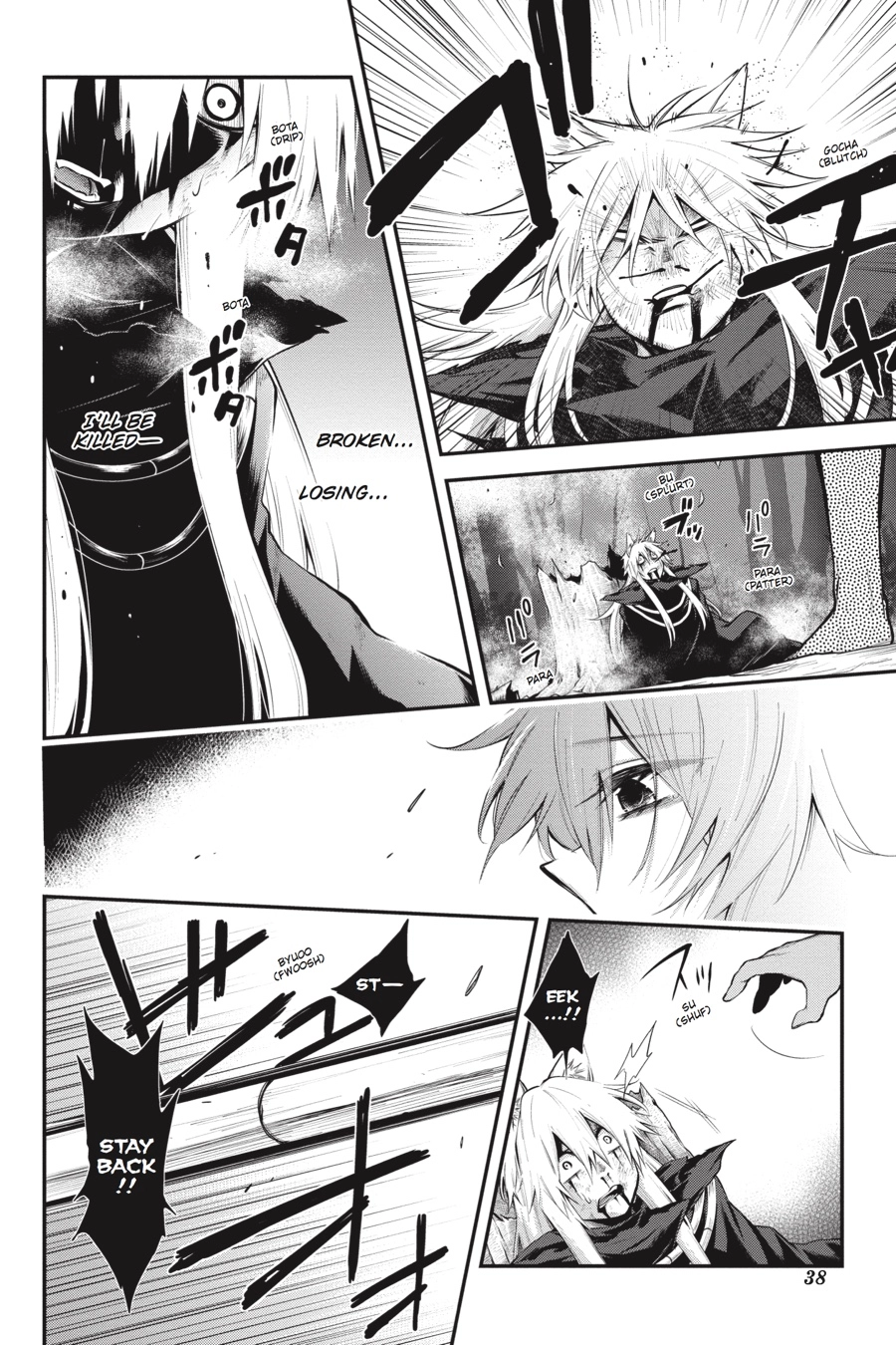 Log Horizon Chapter 61 page 9 - 