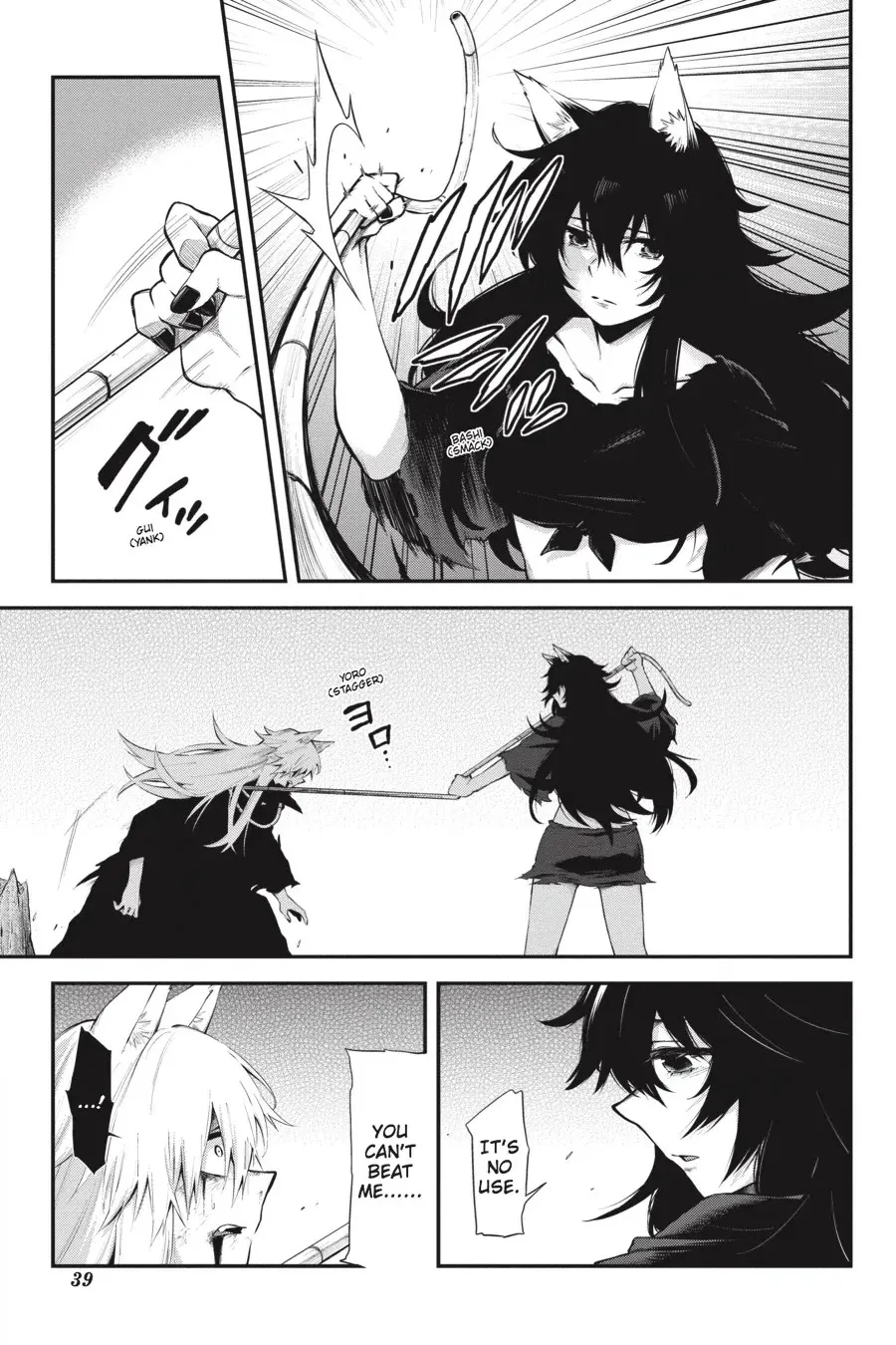 Log Horizon Chapter 61 page 10 - 