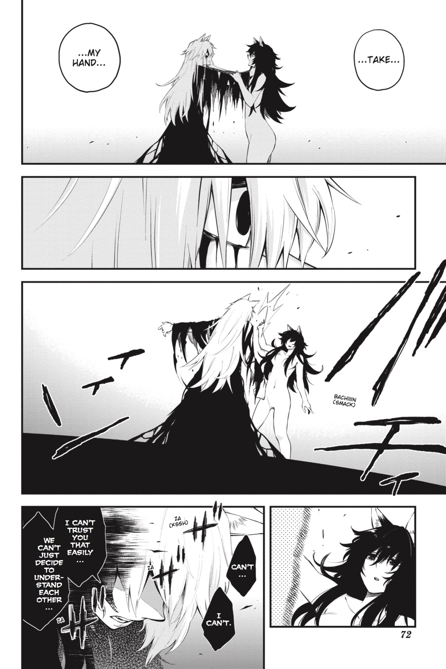 Log Horizon Chapter 62 page 12 - 