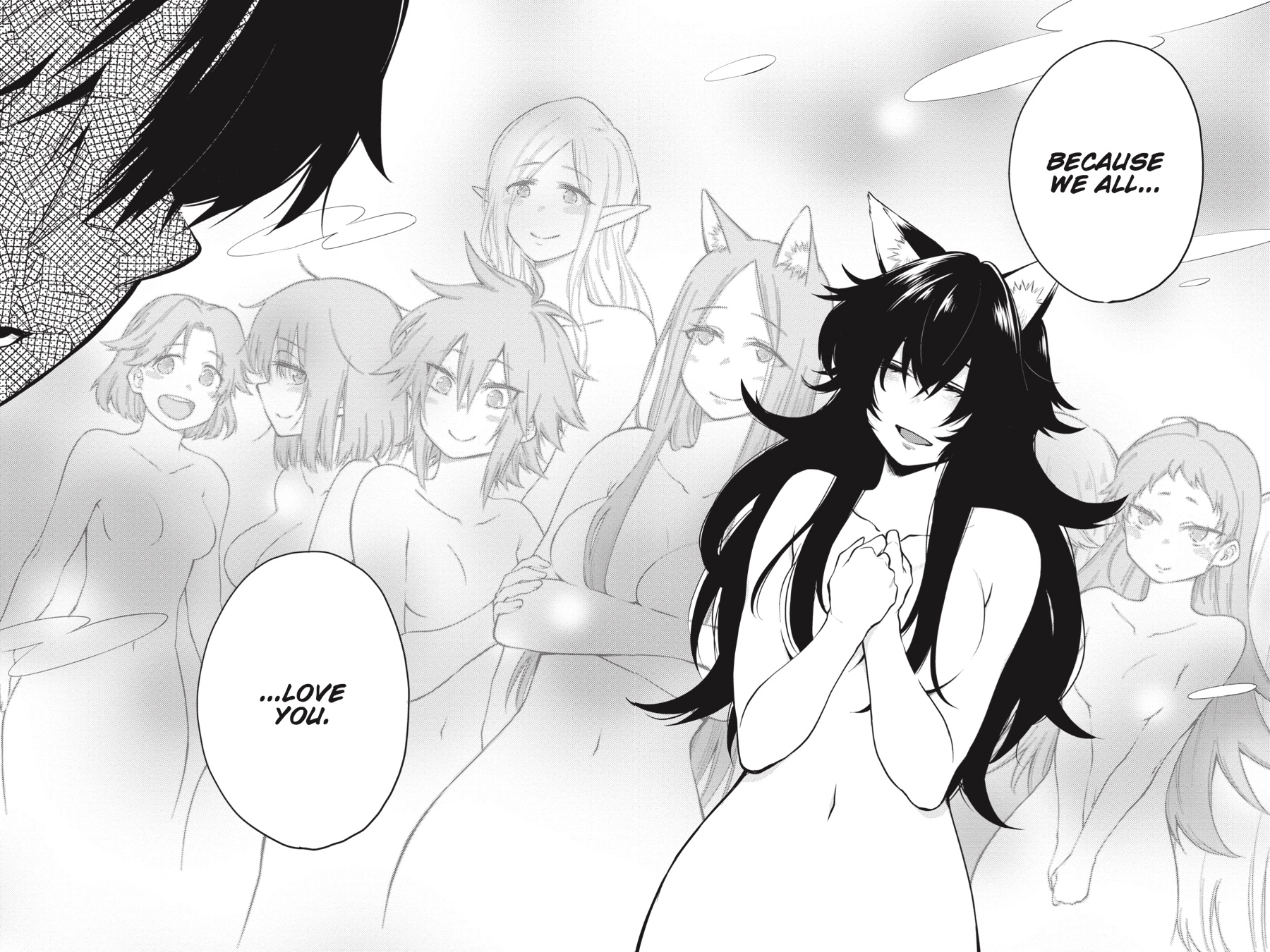 Log Horizon Chapter 62 page 17 - 