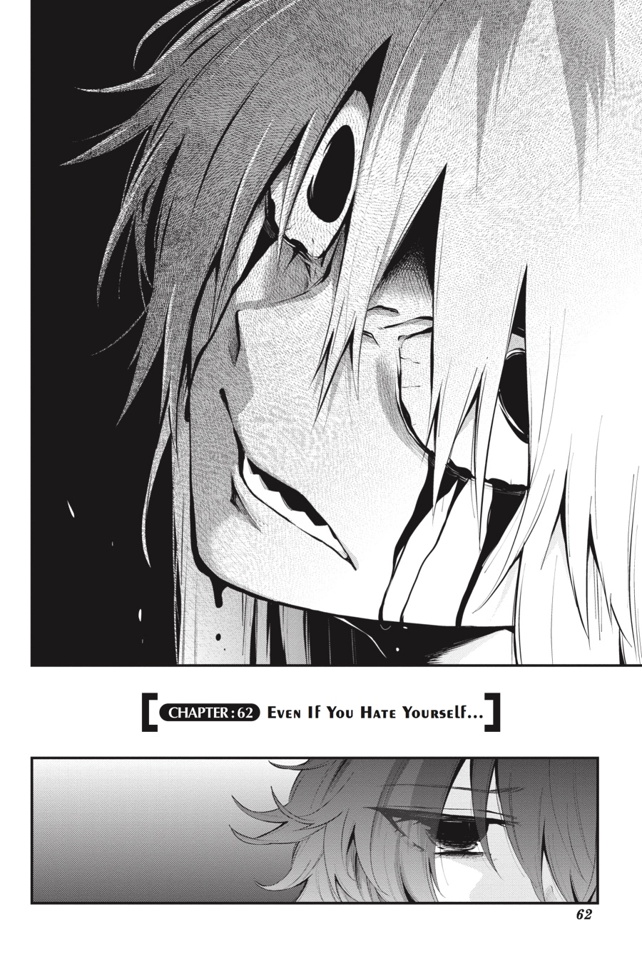 Log Horizon Chapter 62 page 3 - 