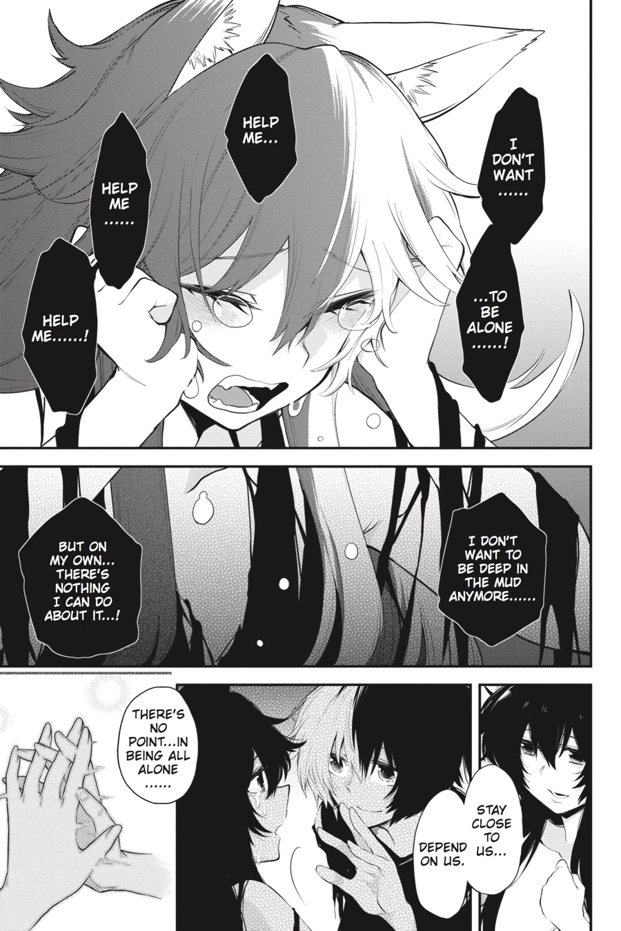 Log Horizon Chapter 62 page 22 - 