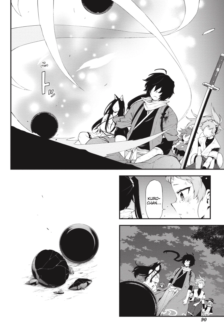 Log Horizon Chapter 63 page 2 - 