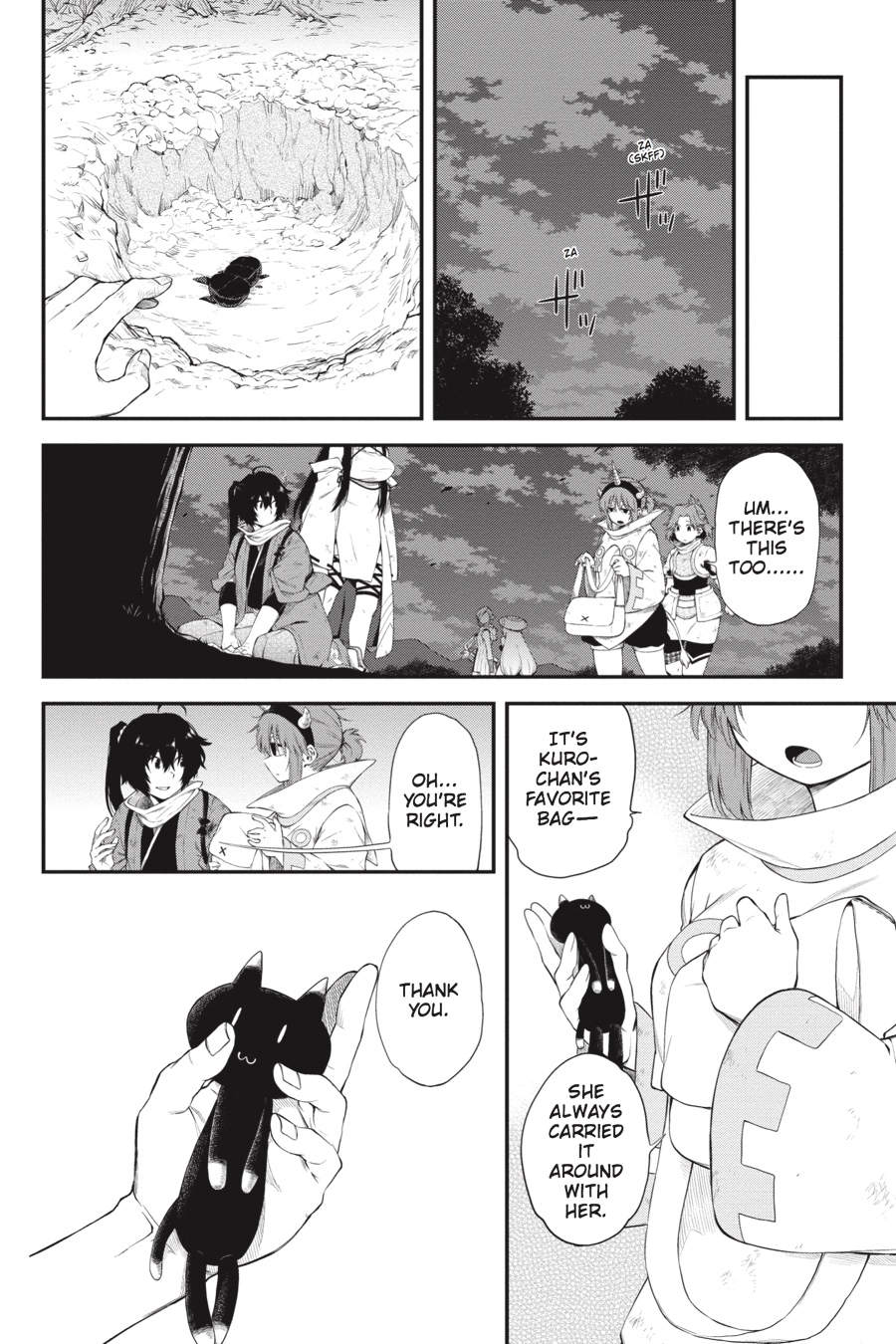 Log Horizon Chapter 63 page 11 - 
