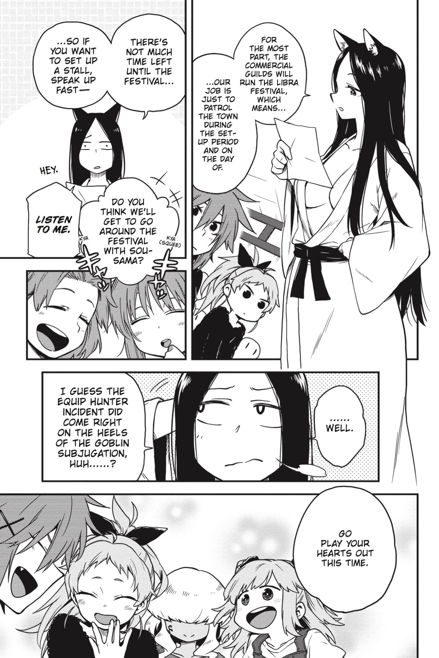 Log Horizon Chapter 64 page 11 - 