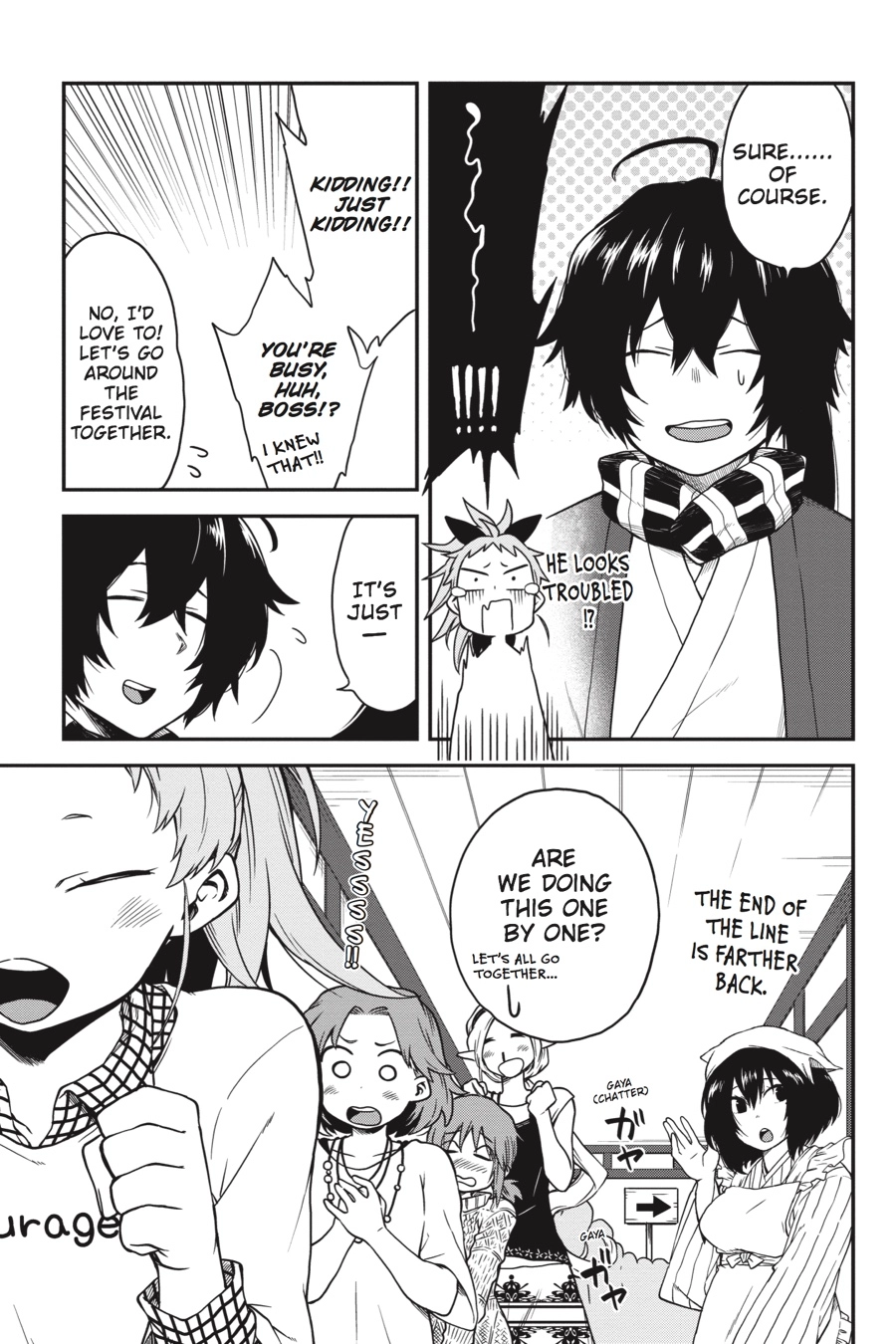 Log Horizon Chapter 64 page 13 - 