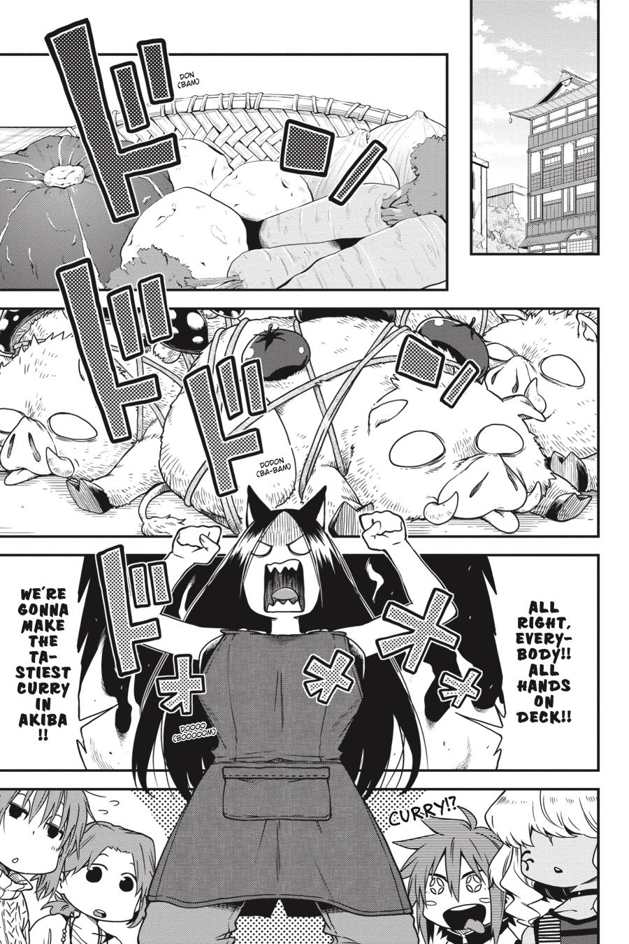Log Horizon Chapter 64 page 17 - 