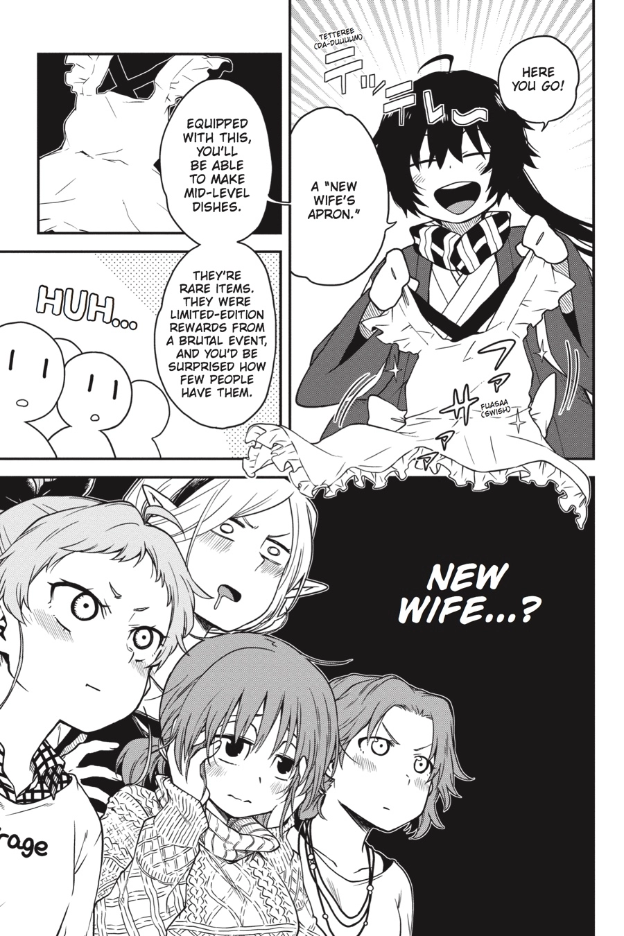 Log Horizon Chapter 64 page 19 - 