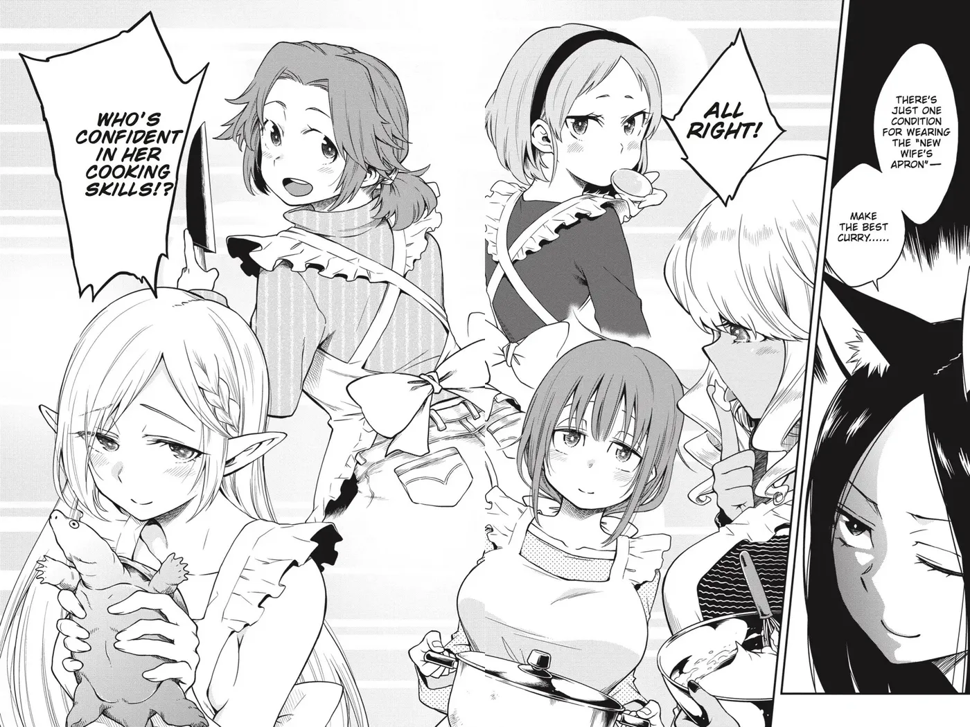 Log Horizon Chapter 64 page 20 - 