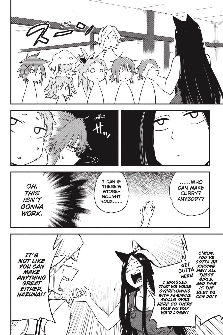 Log Horizon Chapter 64 page 21 - 