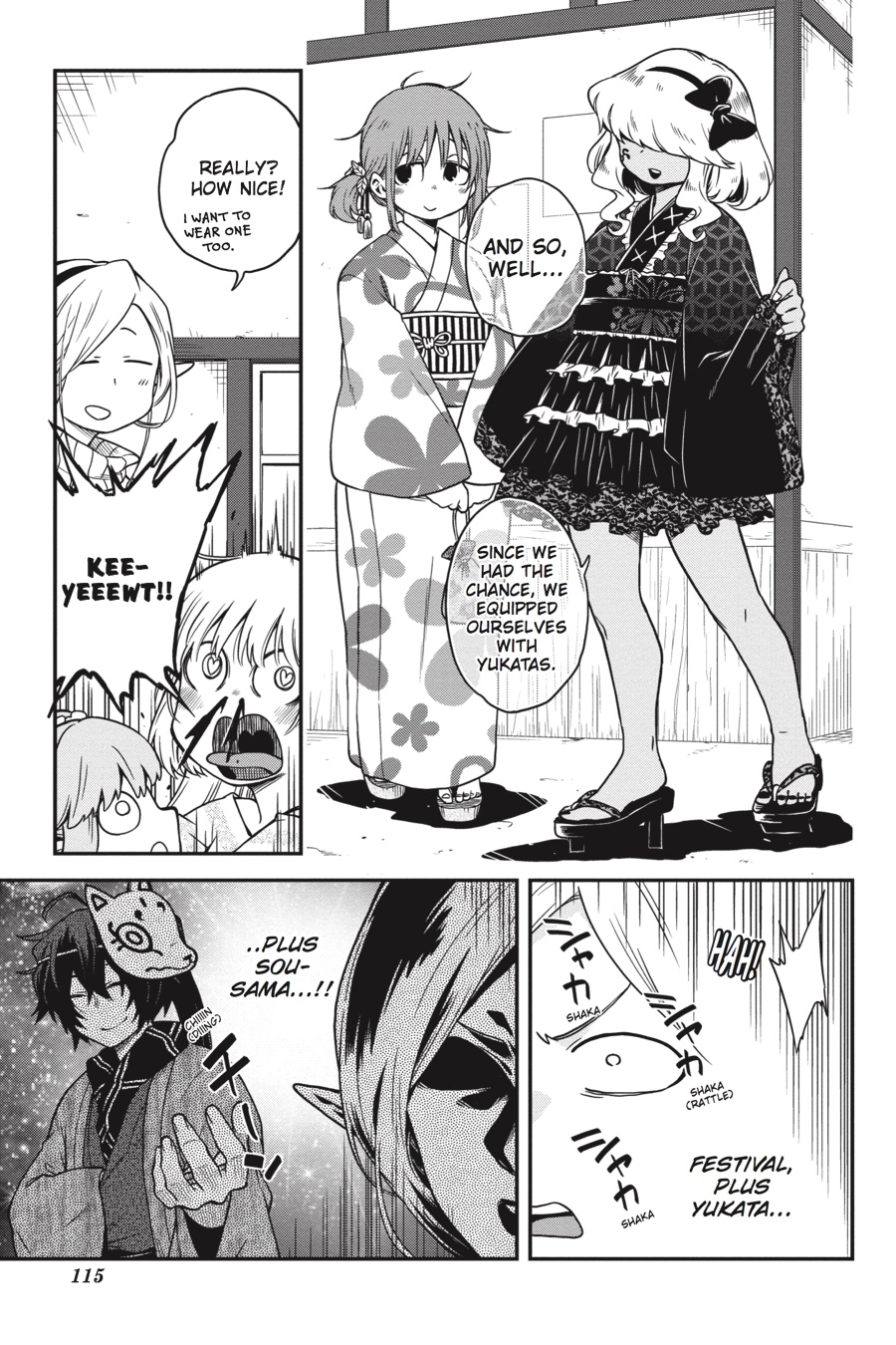 Log Horizon Chapter 64 page 9 - 