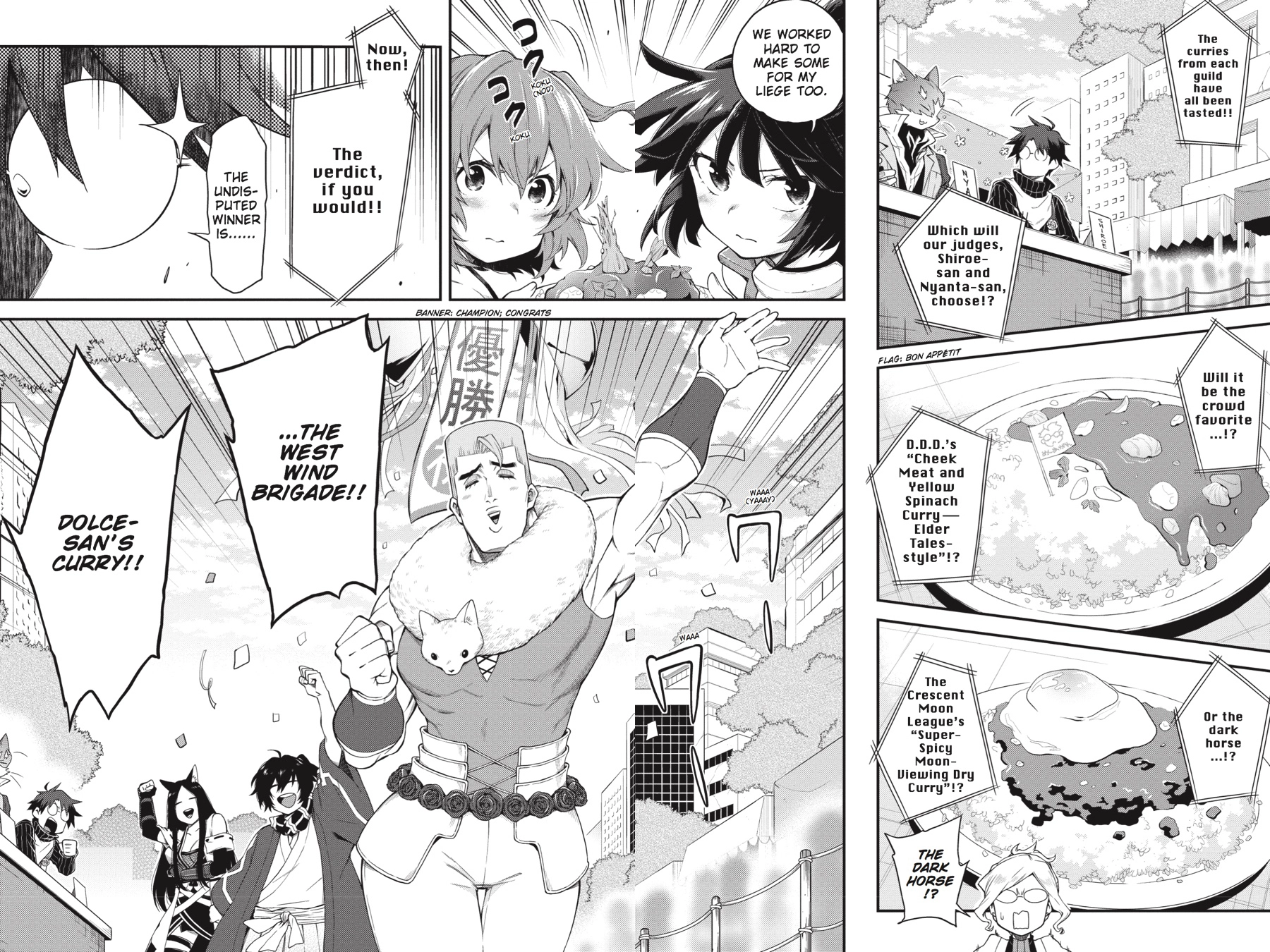 Log Horizon Chapter 65 page 2 - 
