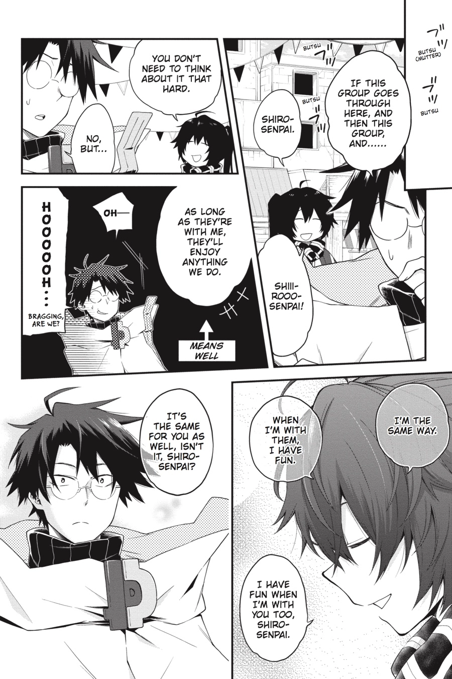 Log Horizon Chapter 65 page 12 - 