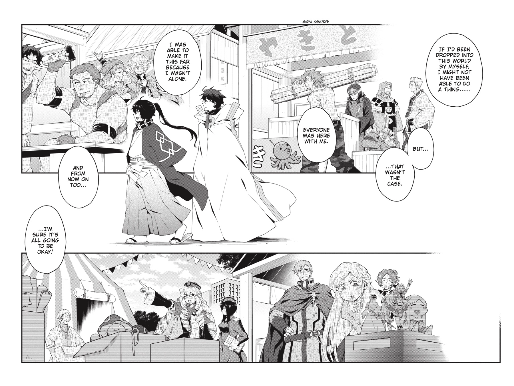 Log Horizon Chapter 65 page 18 - 