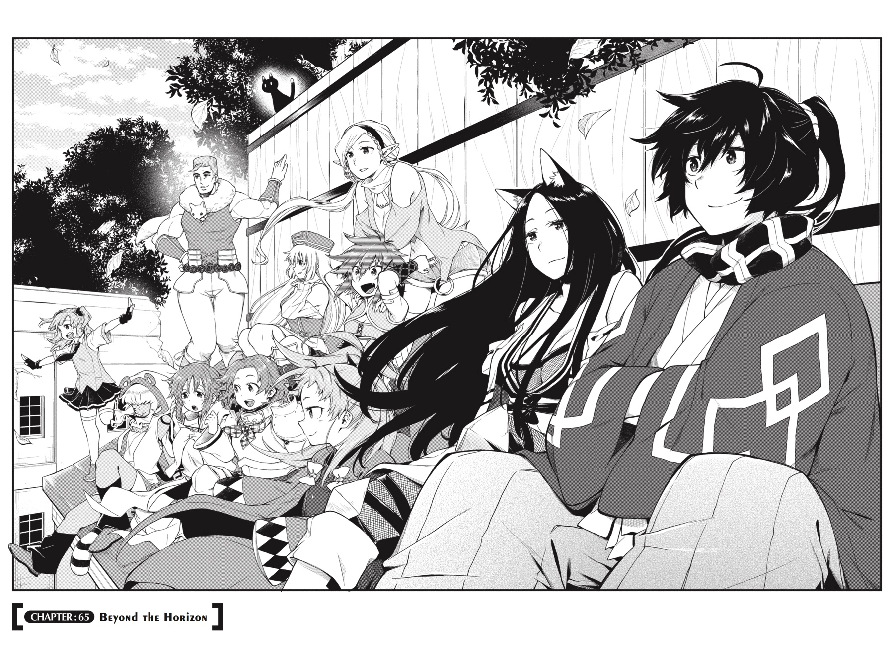 Log Horizon Chapter 65 page 3 - 