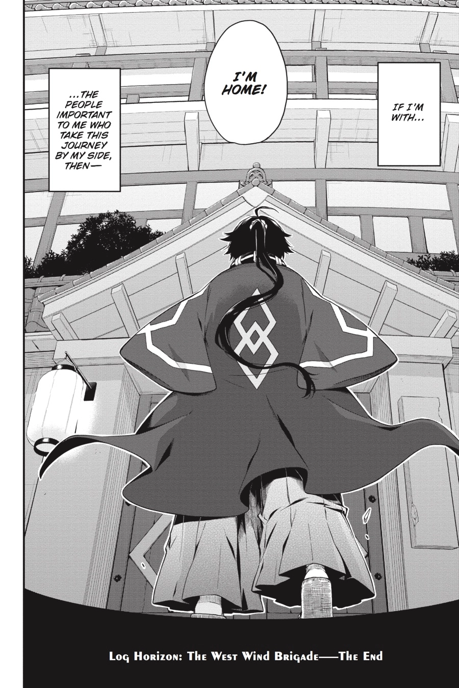 Log Horizon Chapter 65 page 25 - 