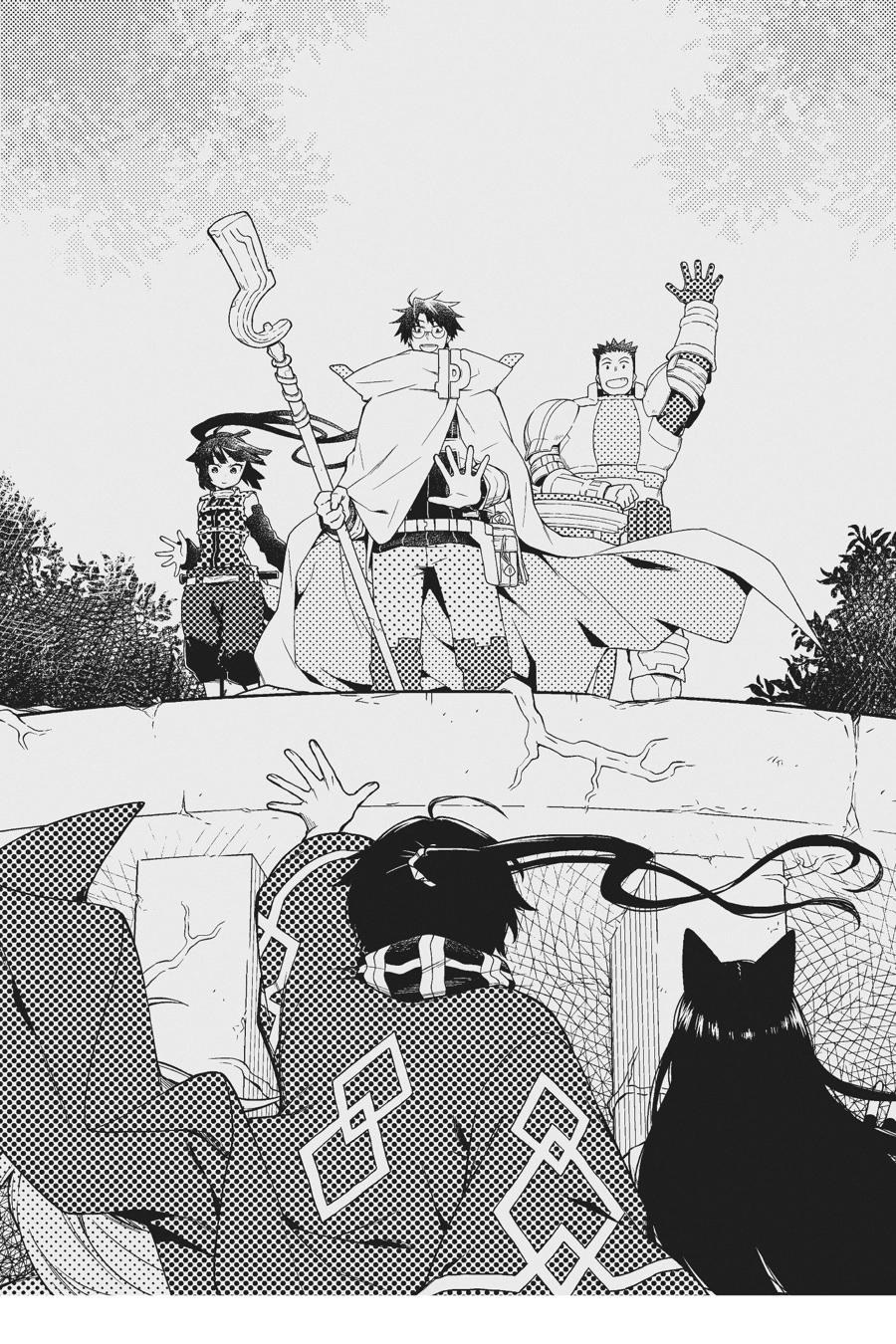 Log Horizon Chapter 65 page 27 - 