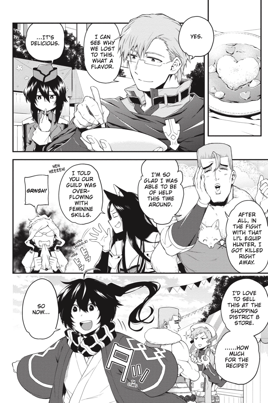 Log Horizon Chapter 65 page 4 - 