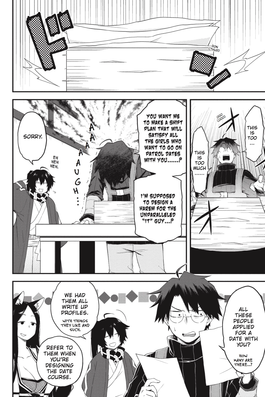 Log Horizon Chapter 65 page 6 - 