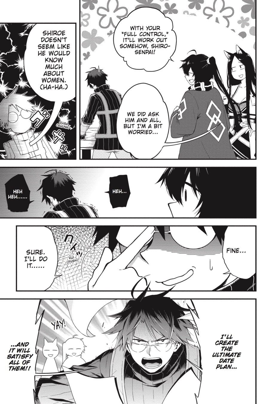 Log Horizon Chapter 65 page 7 - 