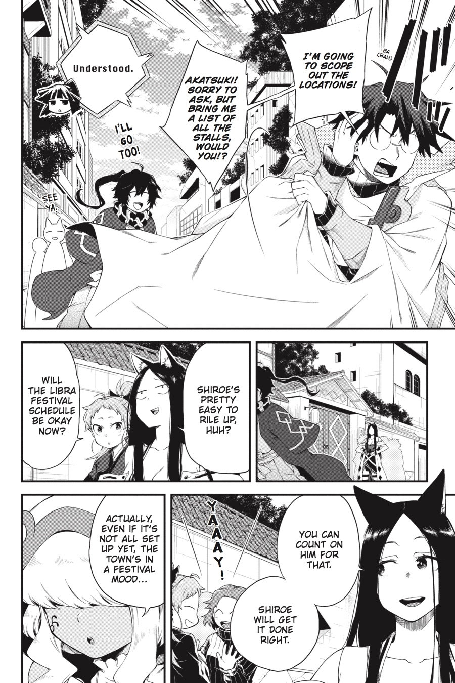 Log Horizon Chapter 65 page 8 - 
