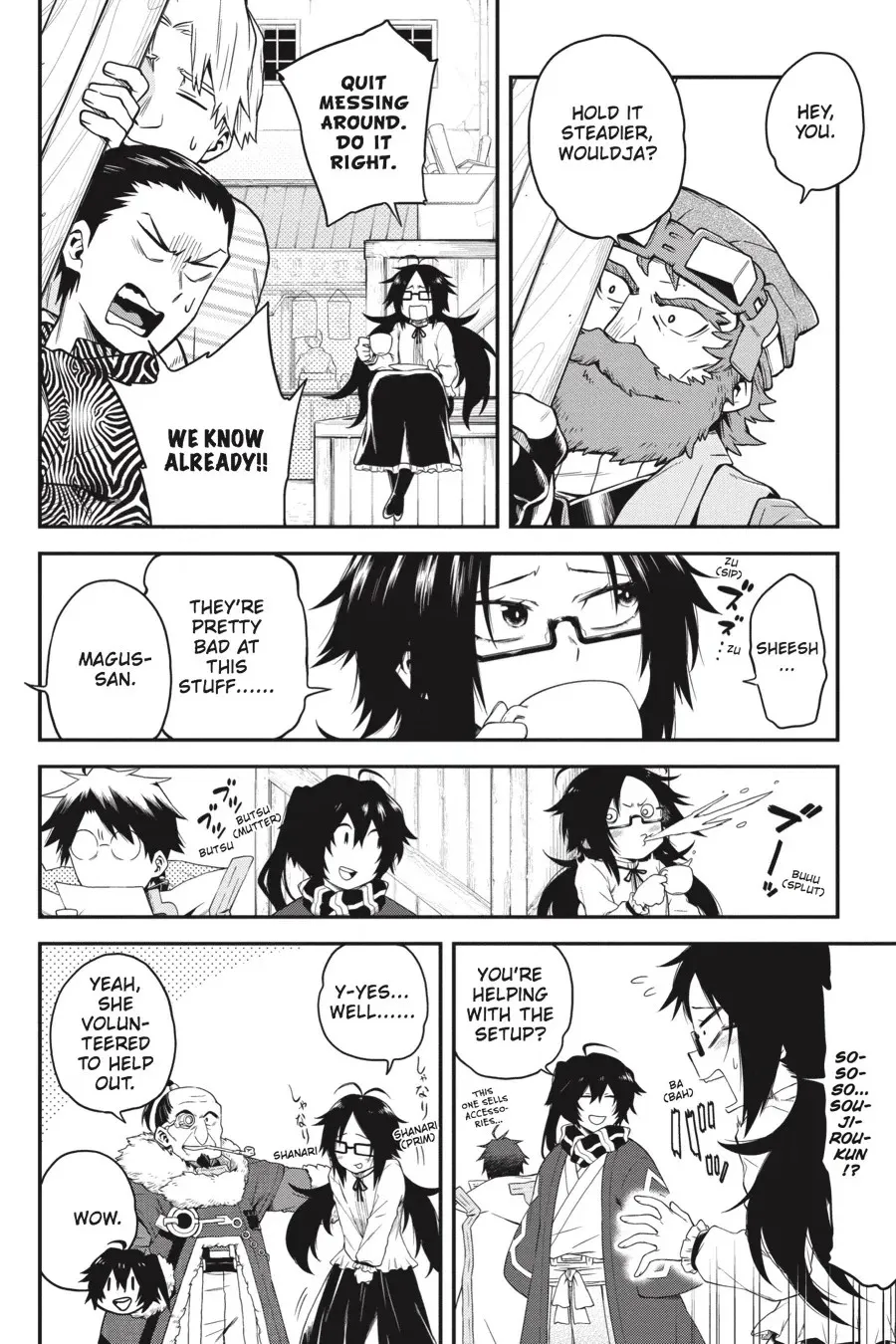 Log Horizon Chapter 65 page 10 - 