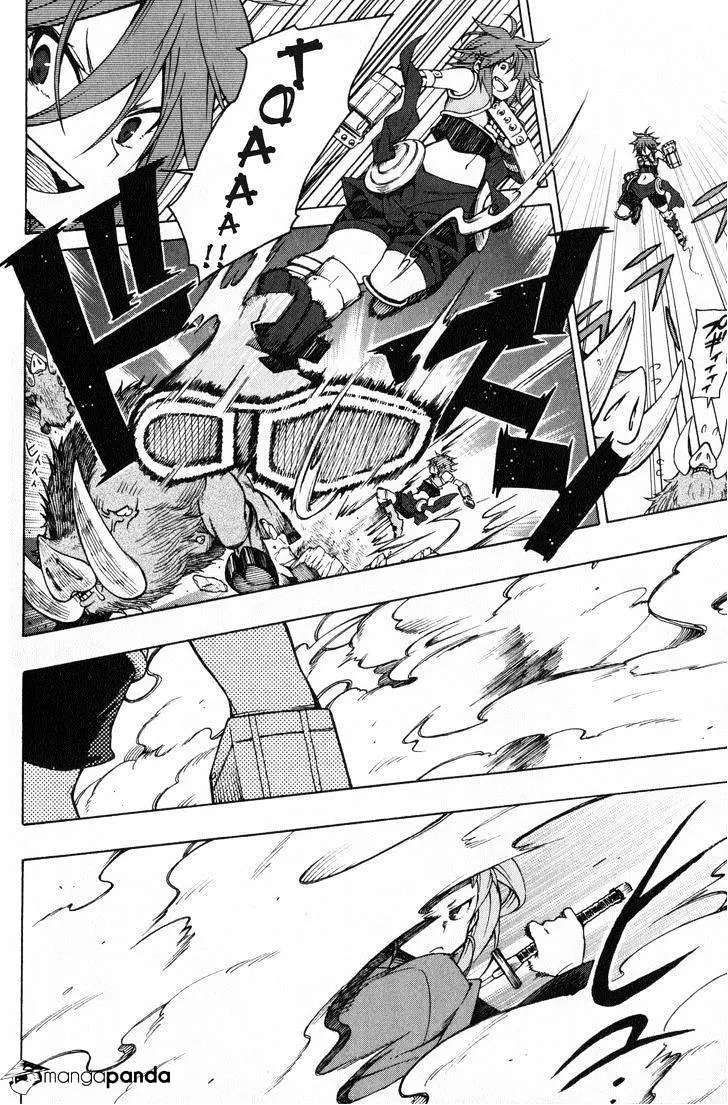 Log Horizon Chapter 7 page 13 - 