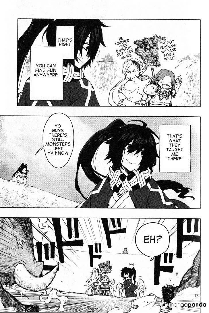 Log Horizon Chapter 7 page 16 - 
