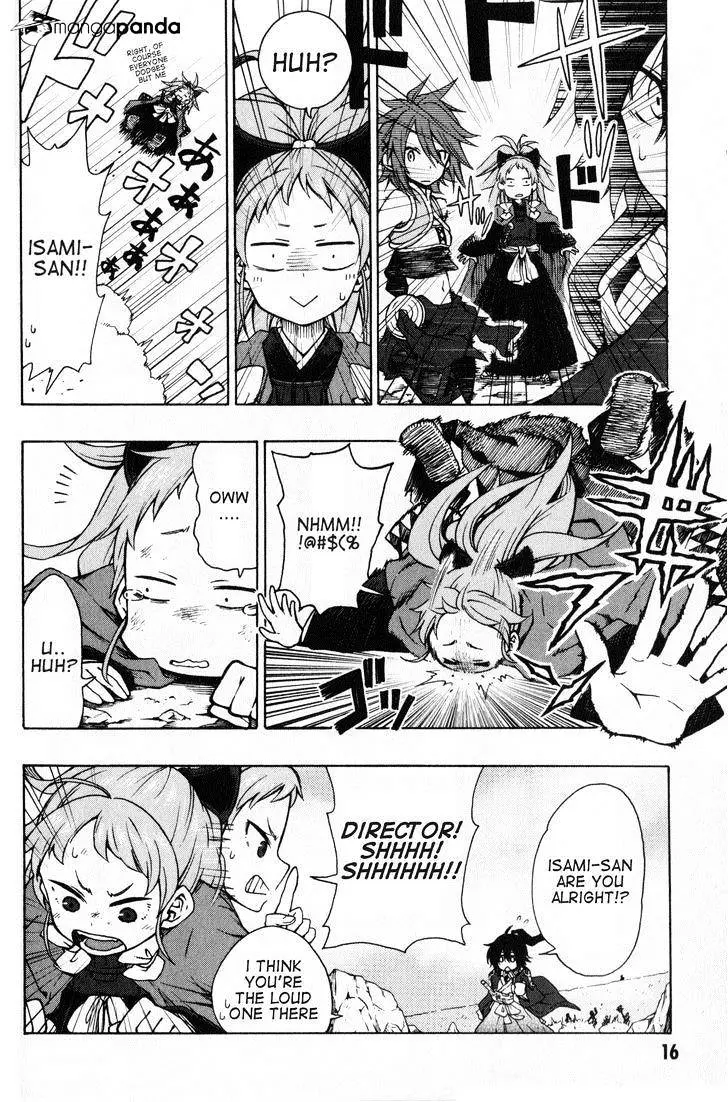 Log Horizon Chapter 7 page 17 - 