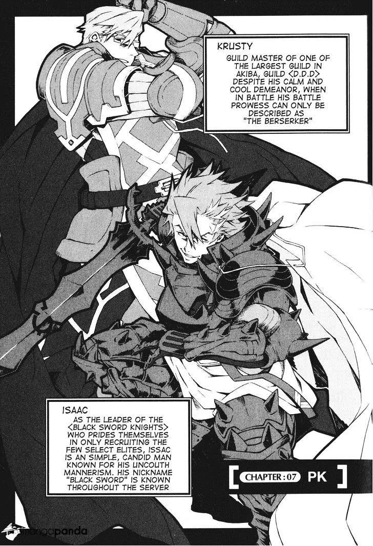 Log Horizon Chapter 7 page 3 - 