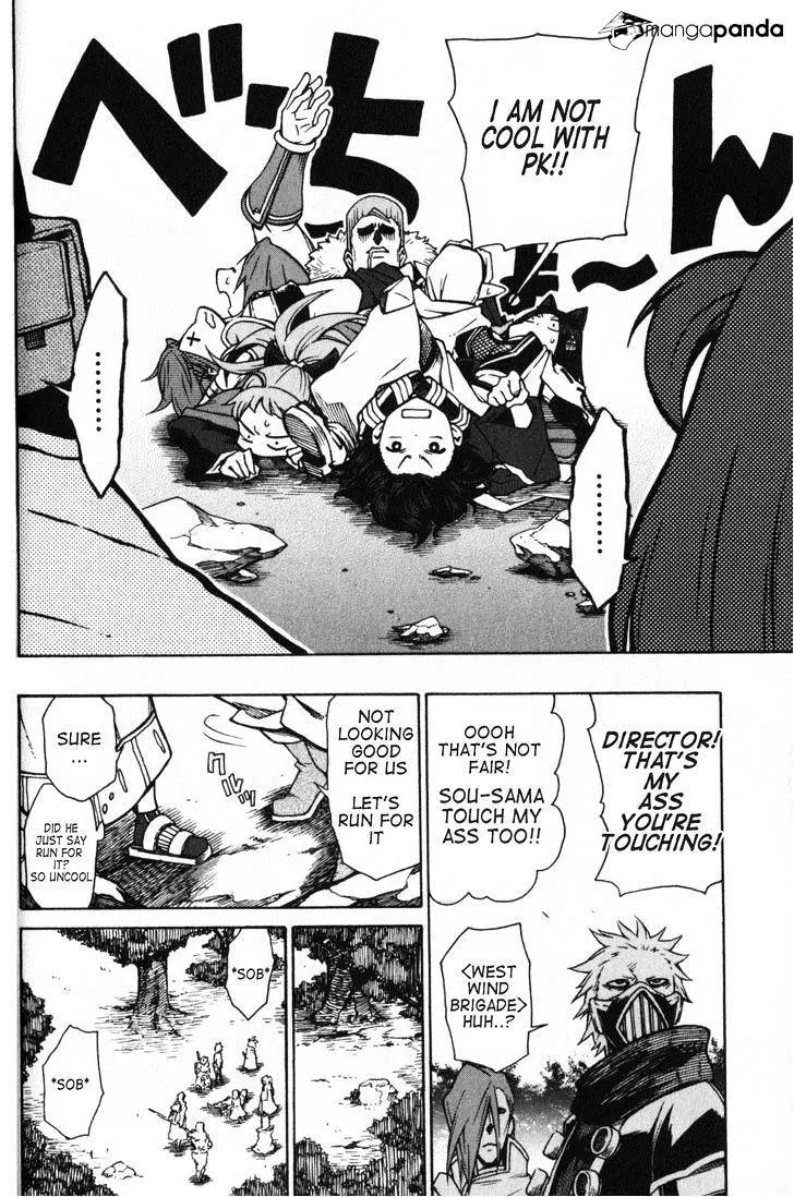 Log Horizon Chapter 7 page 21 - 
