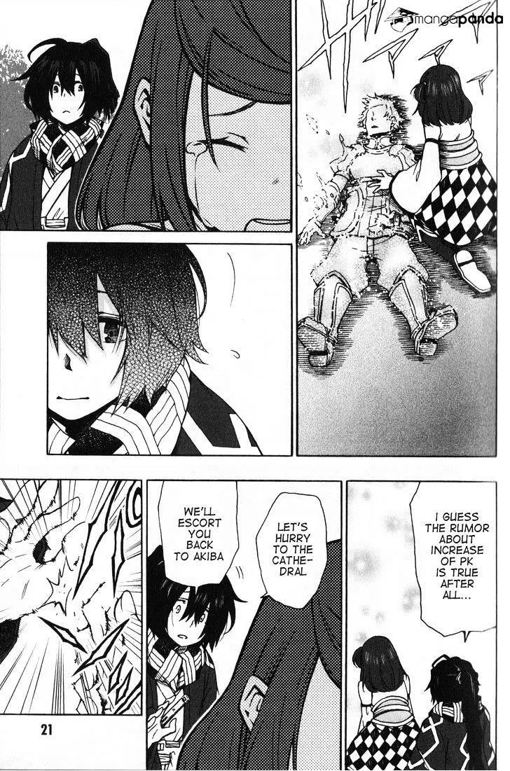 Log Horizon Chapter 7 page 22 - 