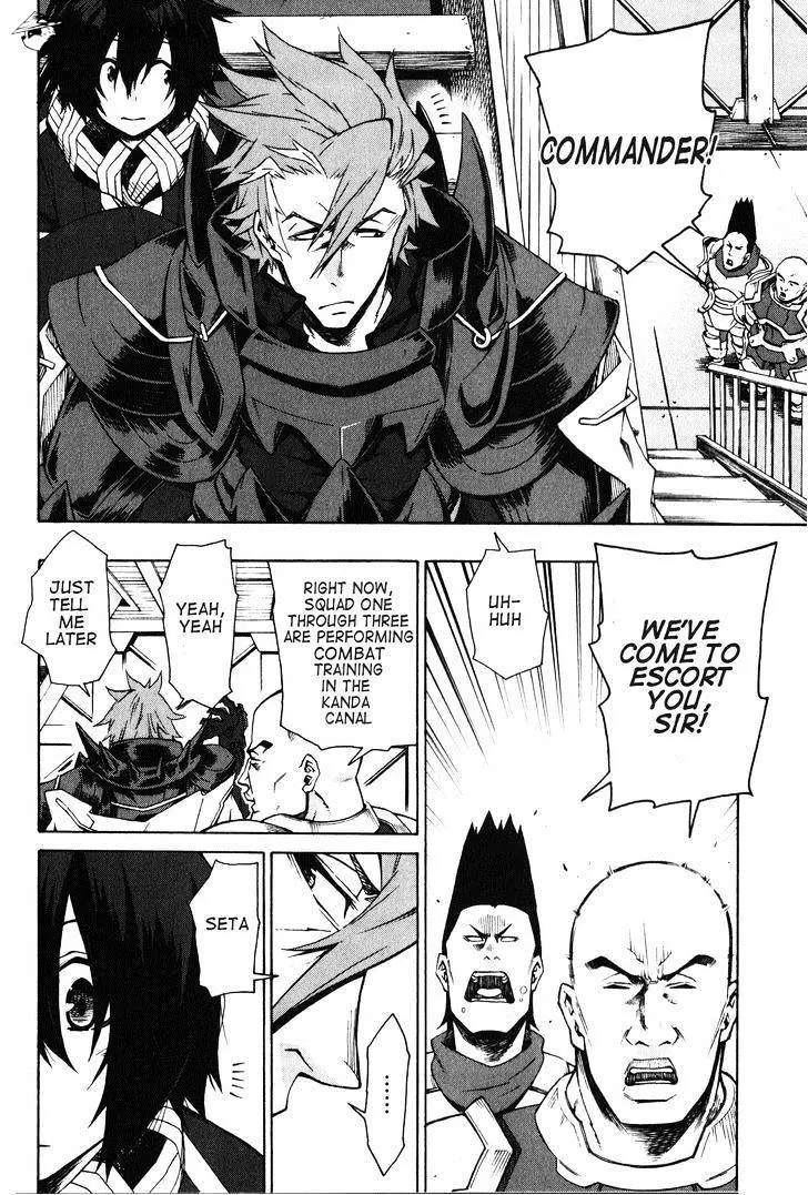 Log Horizon Chapter 7 page 5 - 