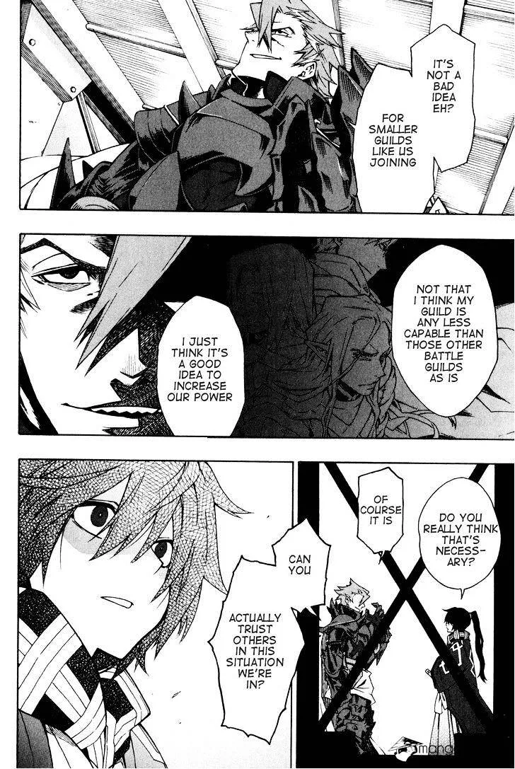 Log Horizon Chapter 7 page 7 - 