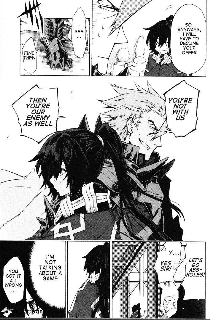 Log Horizon Chapter 7 page 10 - 