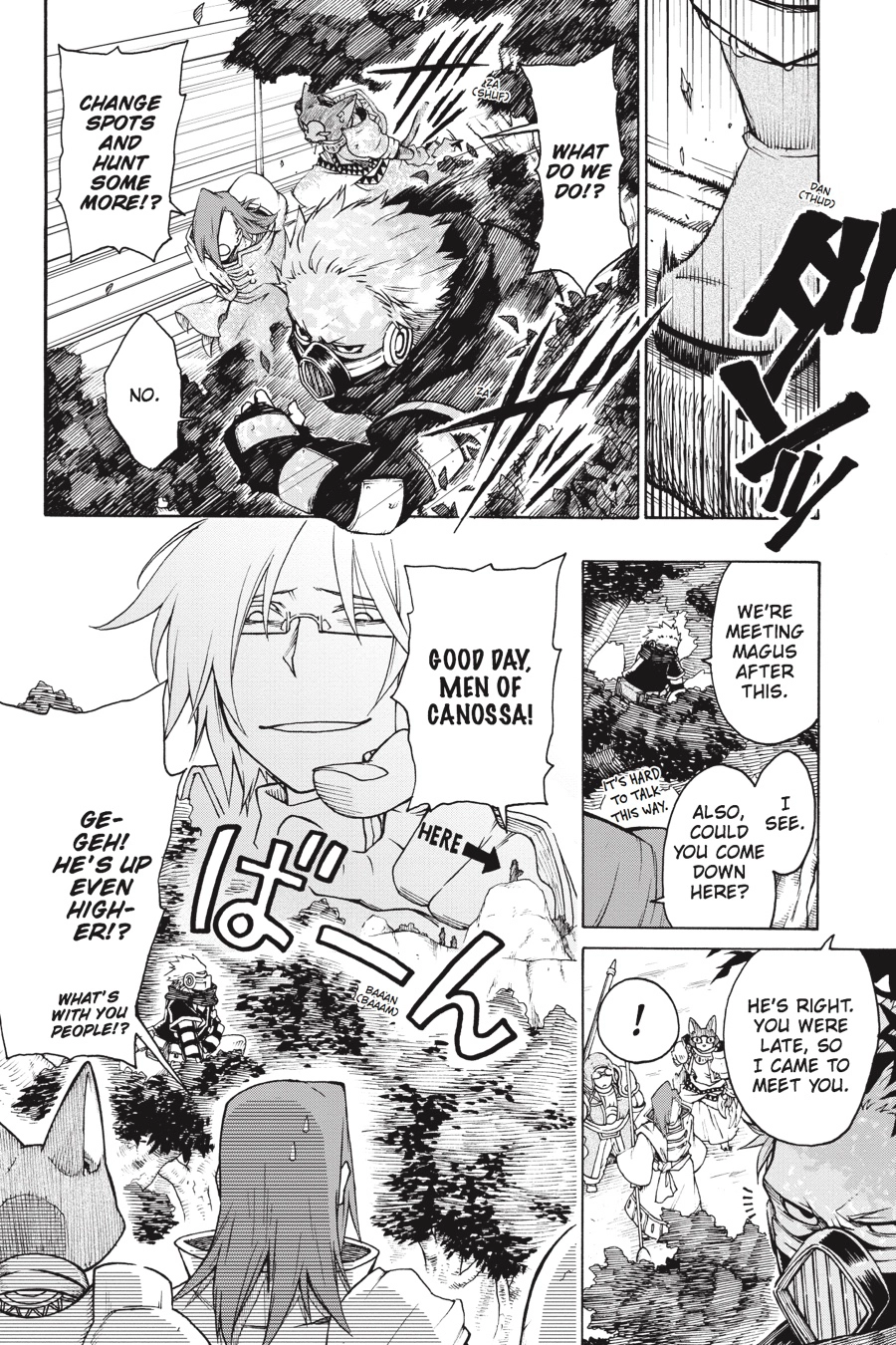 Log Horizon Chapter 8 page 2 - 